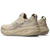 Asics Мужские кроссовки Gel-Nimbus 26 'Feather Grey Black' 1011B794-021