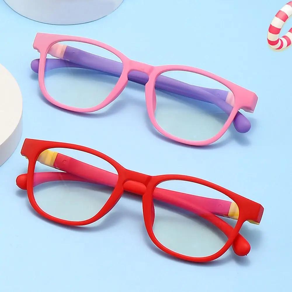 Kids Anti-blue Light Glasses Removable Silicone Children Boys Girls Computer Eyeglasses Ultra Light Frame Eye Protection Eyewear