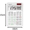 Sharp Color Design Calculator 10 Digit Display White EL-M335-WX