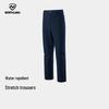 NORTHLAND Men's Comfort Stretch Water-Repellent Hiking Pants NTPFH5280S