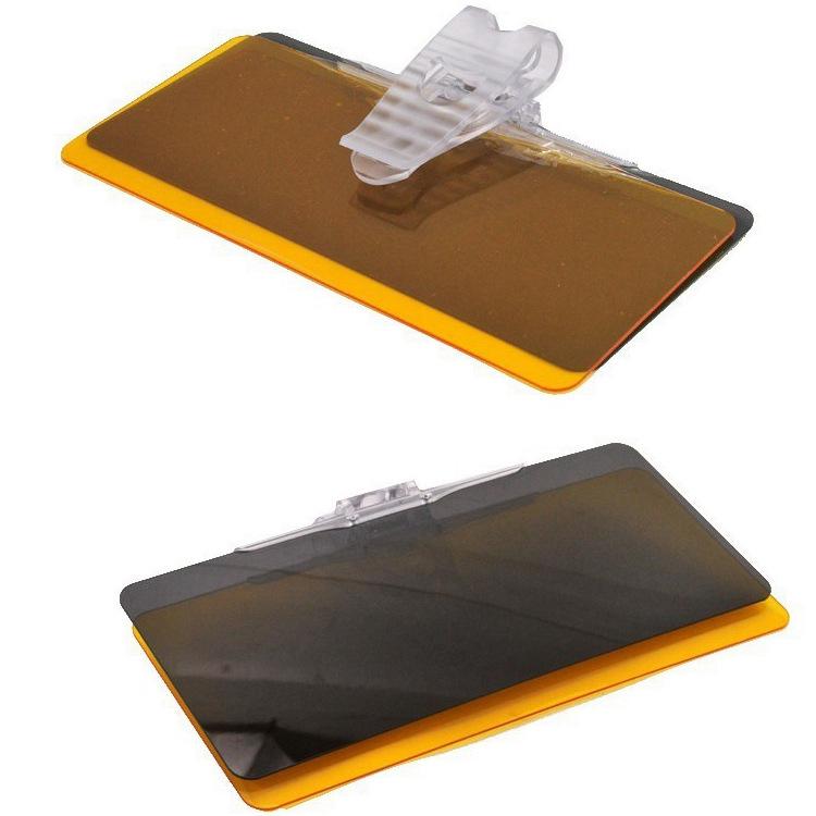 Антибликовый солнцезащитный козырек для автомобилей для дневного и ночного использования. Защищает от ослепляющего дальнего света.