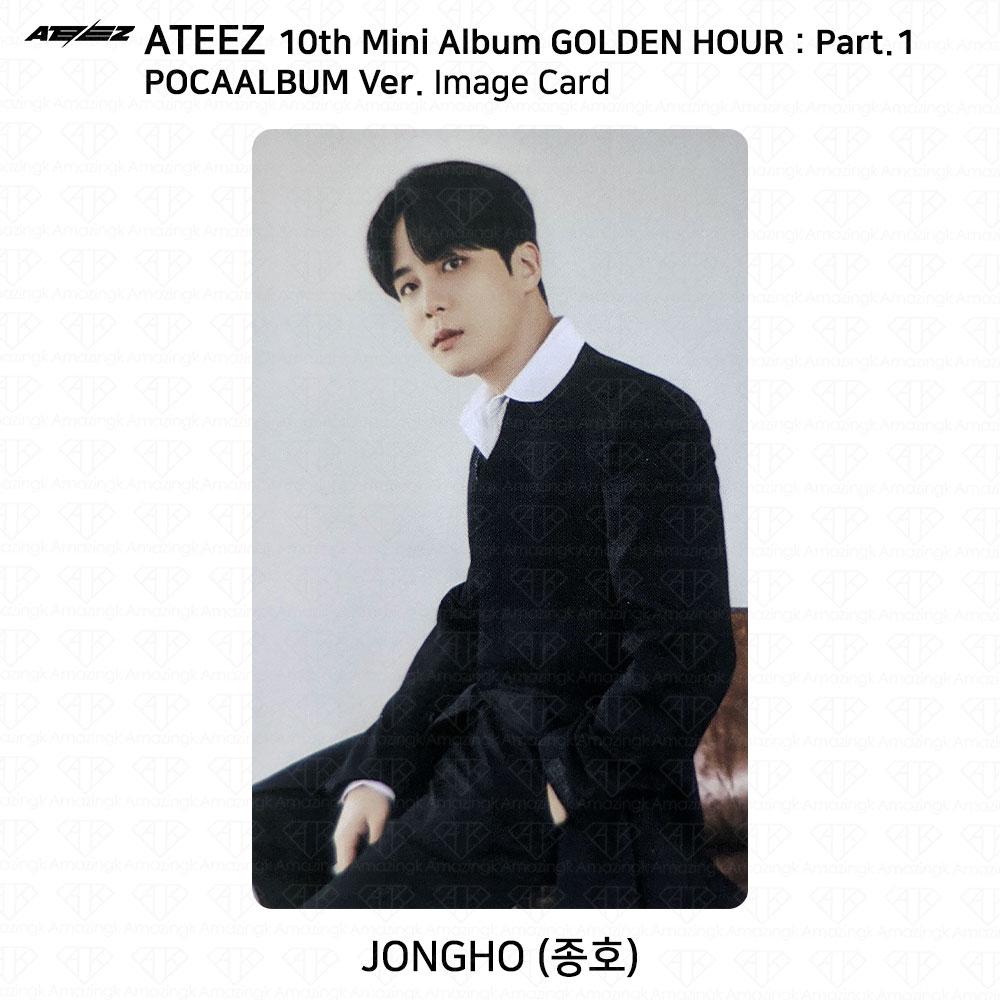 ATEEZ 10-й мини-альбом Golden Hour Part.1 POCAALBUM Фотокарта QR-изображение KPOP