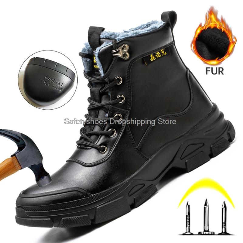 Fashion High Top Soft Safety Shoes For Men Work Sneakers Steel Toe Cap Kevlar Midsole Anti-punture Work Sneakers Ankle Winter Boots Male