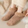 Fluffy Winter Ankle Socks Women Fuzzy Slipper Socks with Grips Plush Warm Non-slip Low Cut Socks for Home Lounging