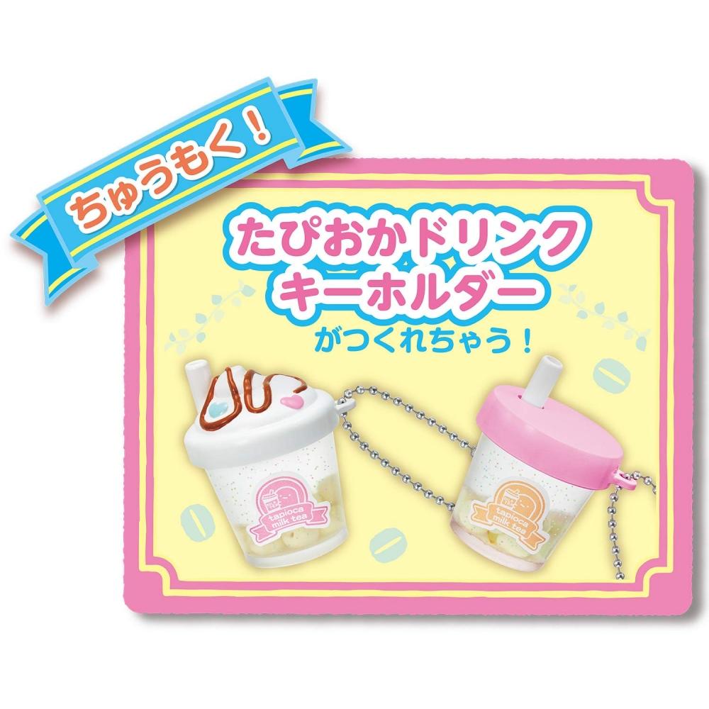 AGATSUMA Сумиккогураси Киракира Кафе Snow Dome Сумикко