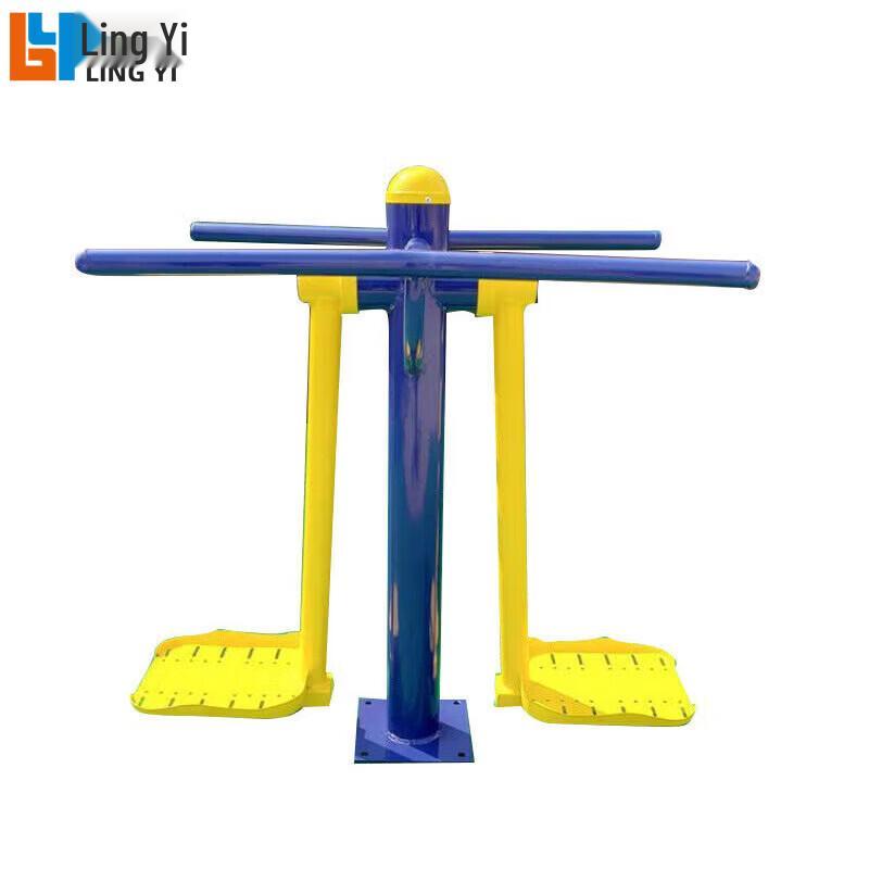 Lingyi Outdoor Community Fitness Equipment