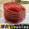 Fruit Plate, Living Room, Household Tea And Snacks, Light Luxury, High-End Front Desk Candy Plate, Housewarming, New Residence Dried Fruit Plate