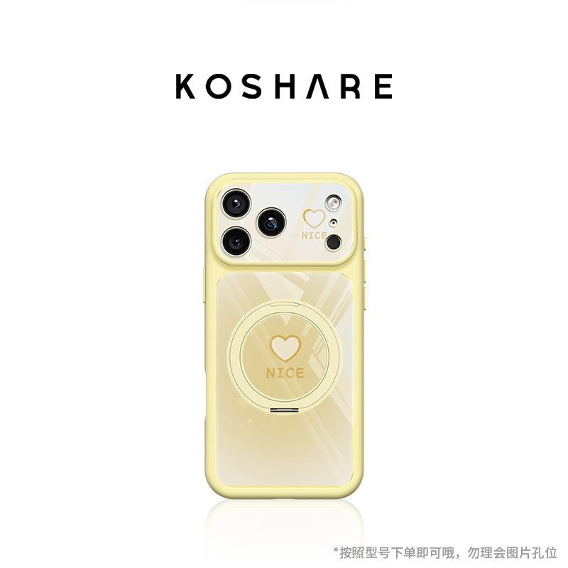 Ins простой любовь подходит для iphone17promax Чехол для iPhone 15 встроенная подставка 16 всесторонний противоударный