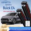 Бескаркасные универсальные двухслойные стеклоочистители для Buick E4
