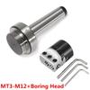 Стальная универсальная расточная головка MT3-M12 с хвостовиком Морзе для токарного фрезерного инструмента 1 комплект хвостовик 50 мм