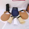 Summer Weave Sun Visor Adjustable Hat Wide Brim UV Protection Breathable