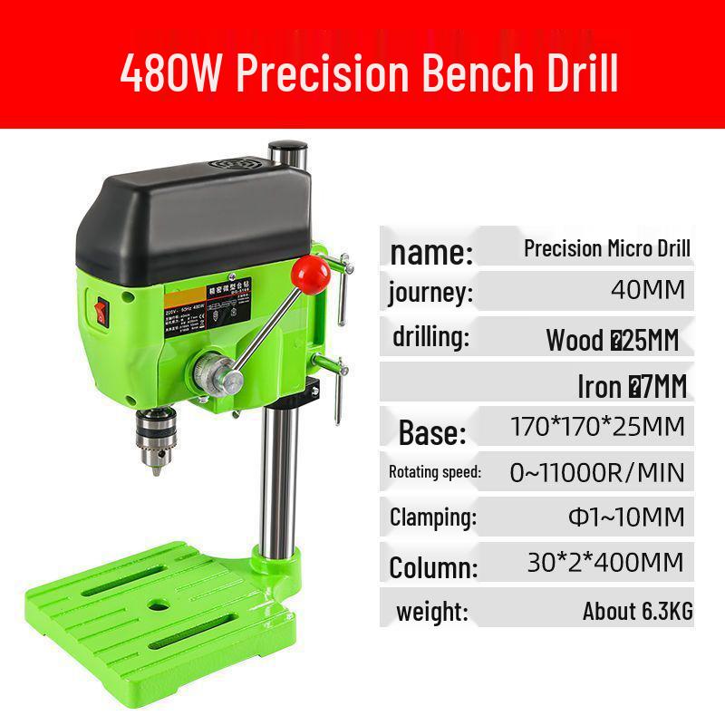 High Precision Mini 220V Bench Drill: Industrial Grade Multifunctional Drill Press for Household Use