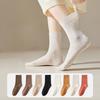 1/6 Pairs Autumn Women's Mid Calf Socks Comfortable and Breathable Solid Color Socks