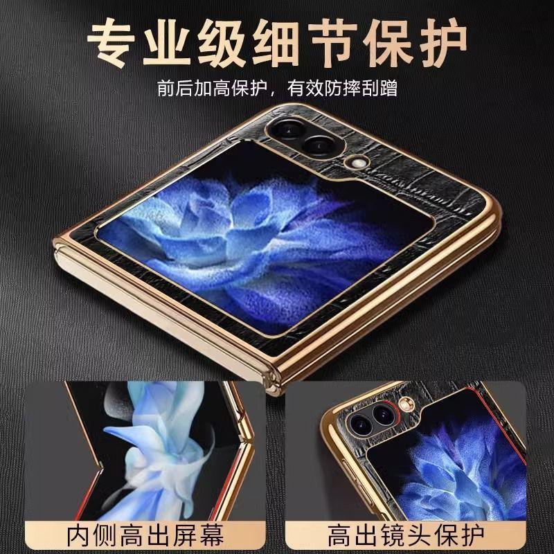 Применимо к чехлу для мобильного телефона Samsung Z Flip1, новому W11flip с складным экраном, высококачественному противоударному чехлу с узором под крокодила, мужской