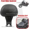 Small / Large Front Rider Backrest Sissy Bar for REBEL CM CMX 300 500 CMX300 CMX500 2017/ 2018 2019/ 2020 /2021 /2022