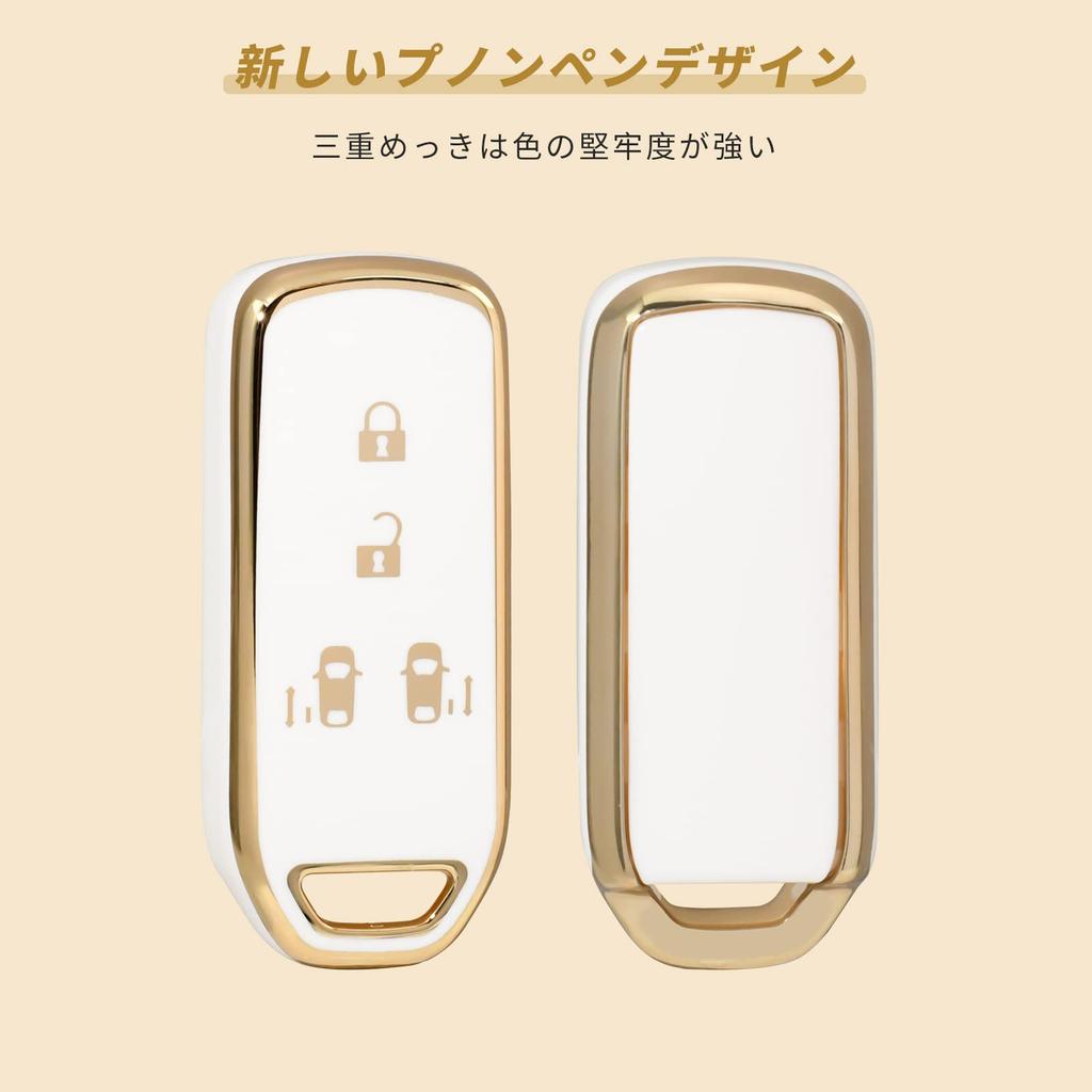 OFFCURVE NBOX Key Case Compatible with Honda N-Box Custom N-Box + N Wagon N-WGN