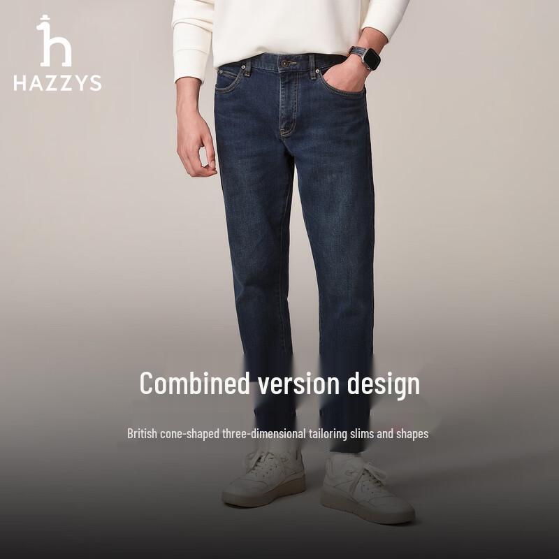 HAZZYS Мужские джинсы из эластичного денима прямого кроя
