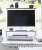 Yamazaki Jitsugyo 1302 Monitor Top and Bottom 2 W59 x x Adjustment Tower Height Monitor Monitor Stand Rack, Tiers, White, D27.5 H38~65cm (Including