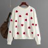 Women's Autumn And Winter Valentine's Day Love Pullover Women's Knitted Sweater Women'S Loose Sweater