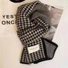 Women's Winter Warm Houndstooth Wool Scarf - Korean Style Versatile Knit for Autumn and Winter