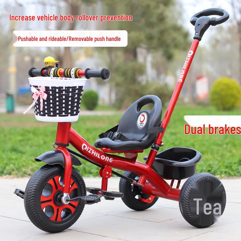 Lightweight Children's Pedal Car Stroller Tricycle for Ages 1-5