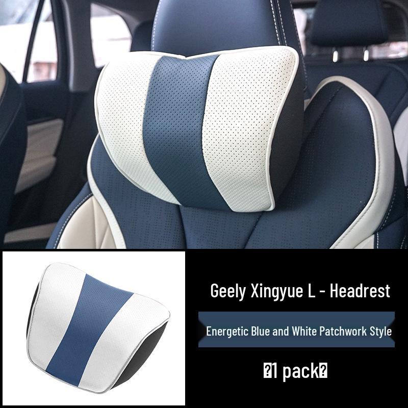 Чехлы на сиденья Geely Xingyue L с подушкой для подголовника и поясничной поддержкой спинки – Набор для салона автомобиля с эффектом памяти
