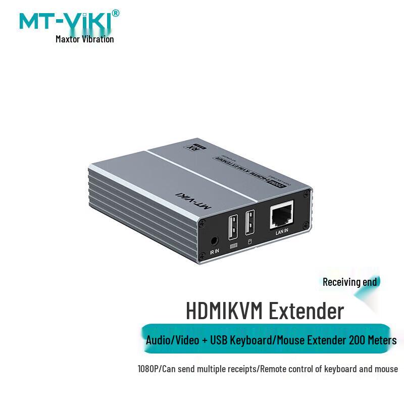 MT-viki HDMI KVM удлинитель 200 м