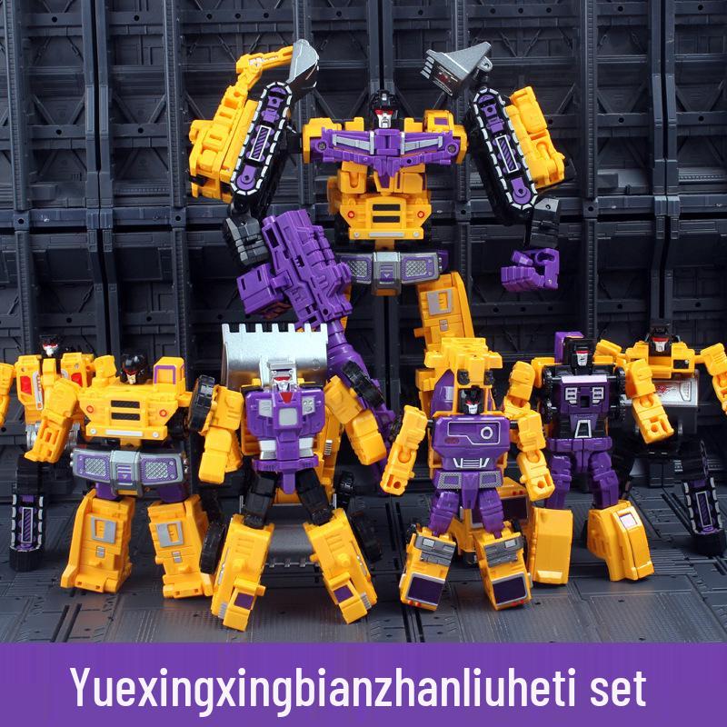 Yuexing Сплав Трансформируемая Инженерная Машина Геркулес Кинг Конг Обучающая Модель Робота