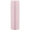 Vacuum Insulated Portable Mug, 480ml, Shell Pink, JNW-480 SPK
