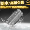 NEIFILES bnr34 Светодиодный боковой повторитель поворота Skyline r34 GT-R Поздний Silvia s15 Serena C24 Поворотник