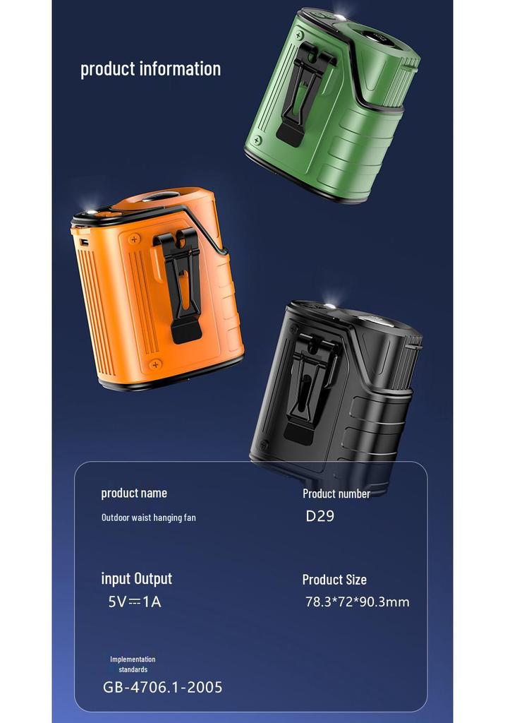 Kapusi2026 Portable Outdoor Waist Fan with USB Charging & Long Battery Life