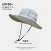 Outdoor Sunscreen Bucket Hat Quick-drying Breathable Sun Hat Spring and Summer Light and Waterproof Outdoor Camping Hiking Hat