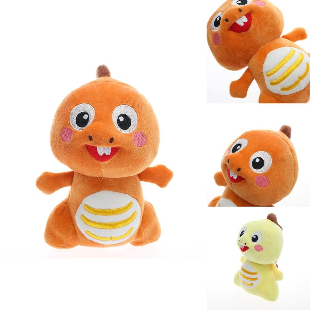 Очаровательная плюшевая игрушка Дино для детей Милая мягкая набивная кукла животное динозавр 20 см