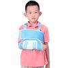 Kids Arm Sling Elbow Wrist Injury Support Brace Children Adjustable Medical Rotator Cuff Surgery Sling For Broken, Dislocation, Sprains, Strains & Tea