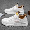 Мода 2024 Новая мужская обувь Кроссовки Лето Белый Модная обувь для скейтборда Мужские кроссовки Крутая уличная мужская обувь Бренд Мужская обувь Плоская обувь