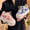 White Shoes Women's Platform Special-Interest Design Versatile Casual Sneakers New Black Comfortable Shoes