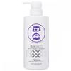 Masamunejirushi Shampoo KikuMasamune Masamune Sekiji Serum Shampoo 480ml