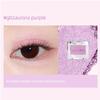 Judydoll Orange Blossom New Single-Color Eyeshadow Matte Light Makeup Pearlescent Fine Glitter Makeup Eyeshadow Palette
