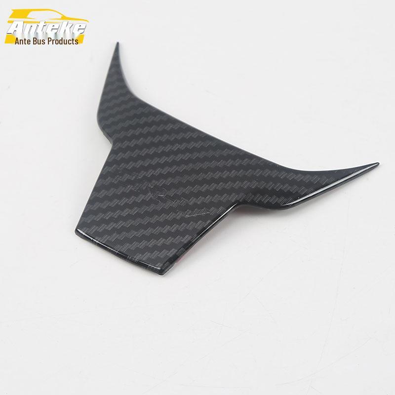 Хромированный руль U-образной формы и отделка приборной панели для 19 Honda Enjoy