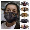 Adult Breathable Printing Rope Dust-proof Washable Face Mask