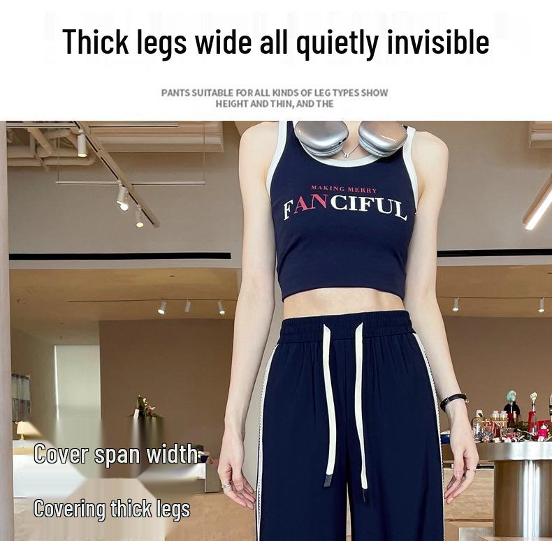 Women's Quick-Dry Ice Silk Wide-Leg Pants with Side Stripe - High Waist, Slimming, Draping Casual Sports Pants