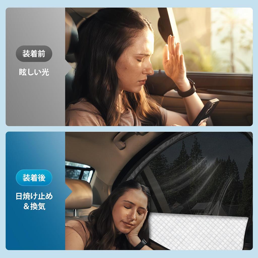 Prius 60 Серия Сетчатая Шторка Солнцезащитная Шторка Затемнение Вентиляция PRIUS 5-е Поколение Боковая Шторка Солнцезащитная Шторка Защита от Насекомых Магнит Автомобильная Шторка Вентиляция УФ