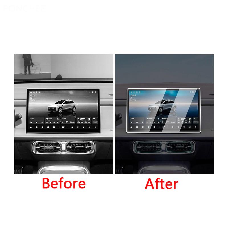 For Leapmotor B10 2025 2026 Tempered Film for Navigation Screen Central Control Interior Glass Protective Film Auto Supplies
