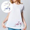 Cherry Blossom Iron-On Patch Blossom Plum Applique Patch Embroidered Flower Vines DIY Trim for Jeans Garment Women Clothing Jacket Backpack