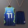 Basketball Clothes Kids Basketball Suit Classic Tops + Pants Basketball Jerseys Suit Set