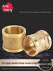 Brass Double Female Threaded Fitting for 1-Inch Water Pipe, Internal Thread Options: 1.2/1.5/2 Inch, Straight Copper Fitting.