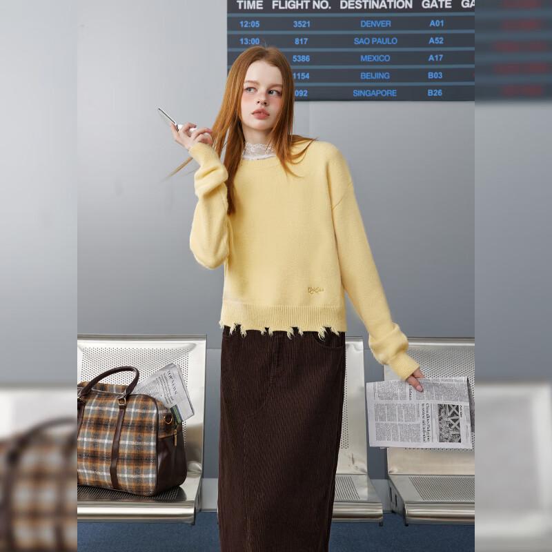 unifree Свитер с круглым вырезом и потертостями