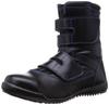 Safety Shoes Work Shoes Mega Safety High Guard Type Black Cm [Kita] MK-7880 26.0 26.5