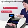 Компактный счетчик банкнот Comet 1508Pro, штекер CN (адаптер в комплекте)