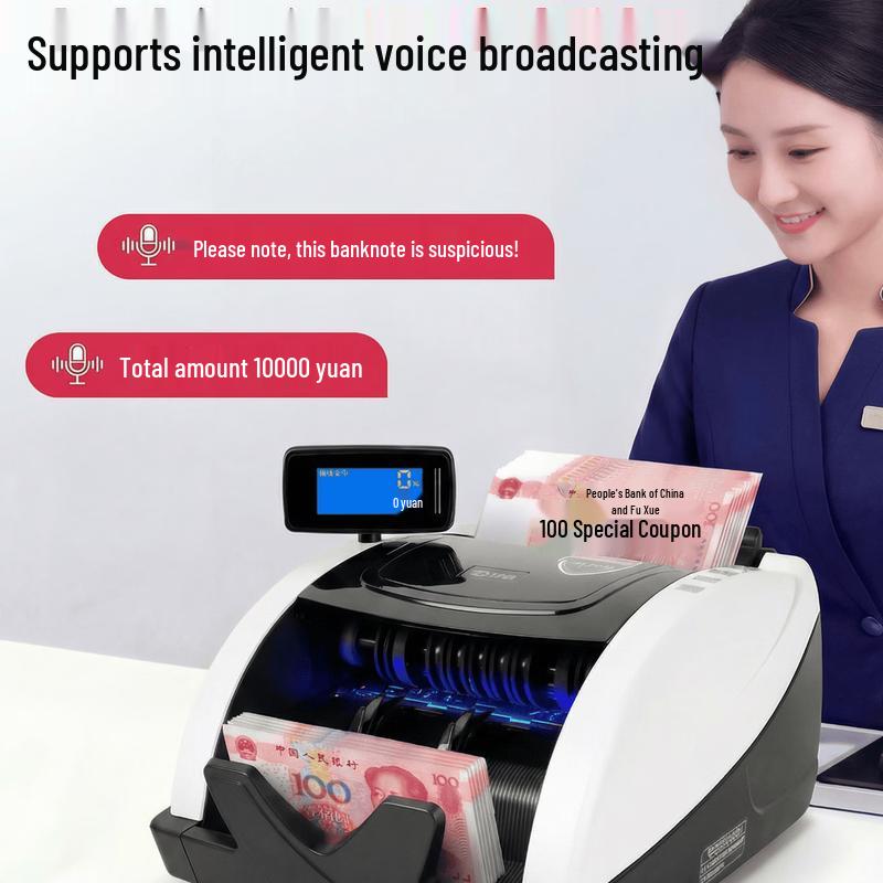 Компактный счетчик банкнот Comet 1508Pro, штекер CN (адаптер в комплекте)
